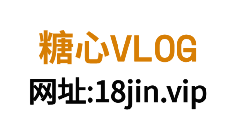 糖心TV